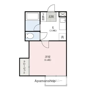 シティーハイツカーネーション【2階】の間取り