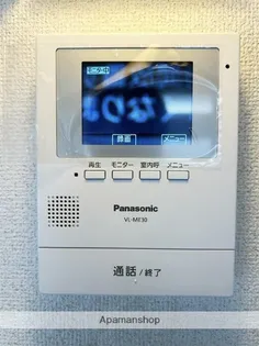 ルミエール【1階】のその他画像