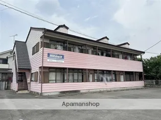 小沢コーポの画像