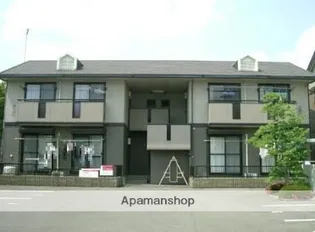 メゾンリヴェールの画像