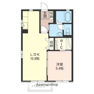 シャルマン【1階】の間取り