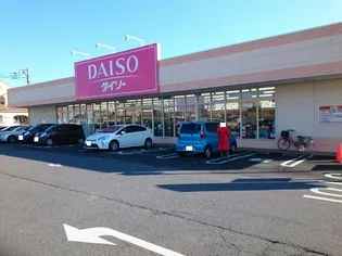 サンセールメゾン【2階】の周辺