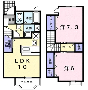 ネオ・ハーモニー【1階】の間取り