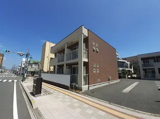 パティオなな Aの画像