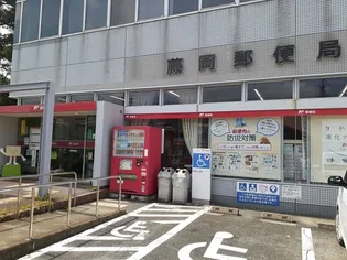 レジデンス フジ【1階】の周辺