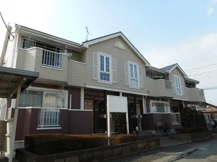 エクレール Aの画像