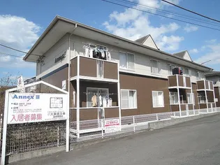 ANNEX I 七日市の画像