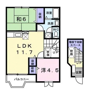 プリムローズ【2階】の間取り