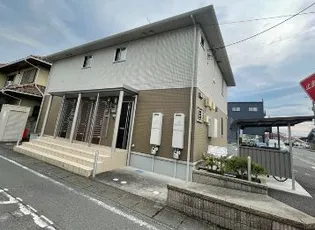 ジョアミーの画像