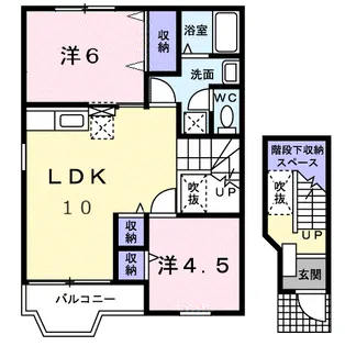 ジョイフルハイム C【2階】の間取り