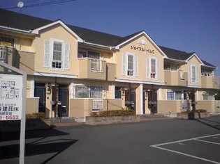 サンハイツの画像