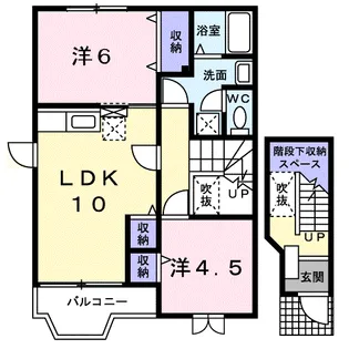 ラシーヌ・21【2階】の間取り
