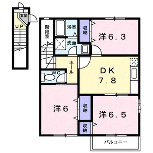ヴィトンA【2階】の間取り