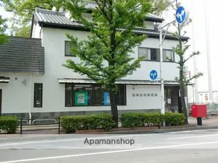 パールマンション八千代館【2階】の周辺