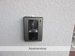 パールマンション八千代館【2階】のその他画像