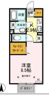 サニーウェル【2階】の間取り