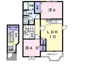 ひまわりⅢ【2階】の間取り