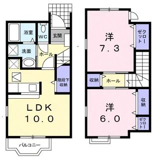 ヴィラ 桜A【1階】の間取り