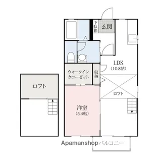 パノラマサンハイツ【2階】の間取り