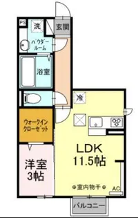 エクシブ高崎【1階】の間取り