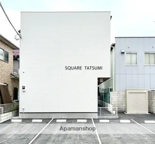 SHIMOSHIBA PITの画像