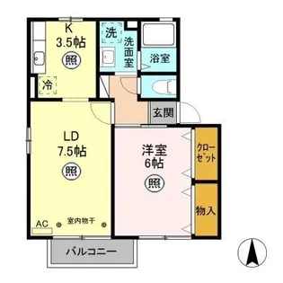 高崎グリーンハイツ Ⅴ AB【2階】の間取り