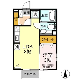 メゾン ソニア AB【2階】の間取り