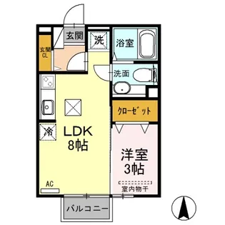 メゾン ソニア AB【1階】の間取り