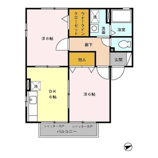 ウィルモア B【1階】の間取り