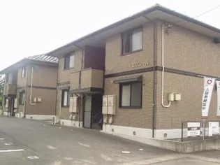 エクレール A【1階】の外観