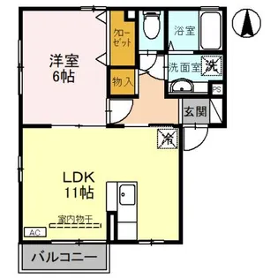 フォンテーヌ【2階】の間取り