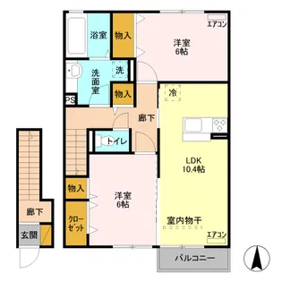 2LDKの間取り画像