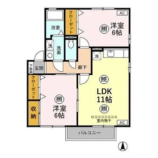 ニューセンチュリー A【1階】の間取り