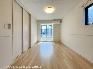 ユニスト【1階】の居間