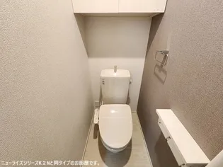 ユニスト【1階】のその他画像