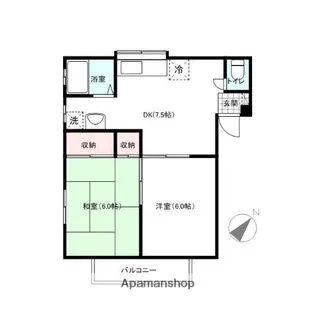 めぐみハイツA【1階】の間取り