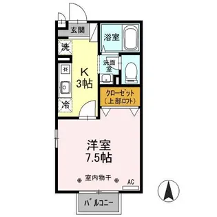 メゾン・ド・K【2階】の間取り