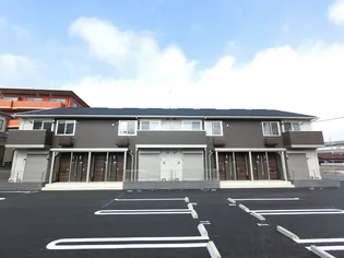 カリーノの画像