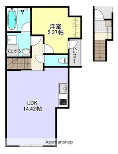 群馬県高崎市井野町【アパート】の間取り