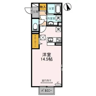 MODISH II【1階】の間取り