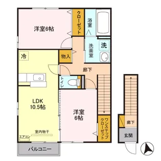 ソナ・ヴェルデ【2階】の間取り