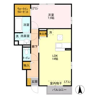 サンクブランシュ B【1階】の間取り