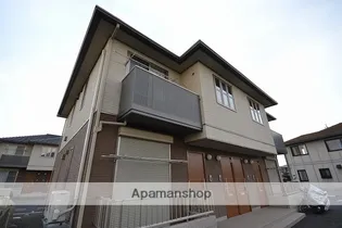 アプリコット IIの画像