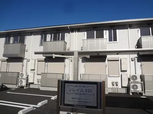 ソレイユの画像