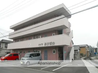 群馬県前橋市岩神町2丁目【アパート】の外観