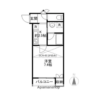 山岸ハイツ(本町)【101号室】の間取り