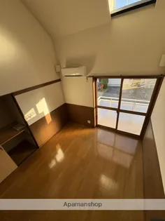 シティハイツスノーフレーク【2階】のその他画像