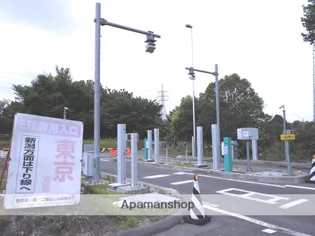 シティハイツスノーフレーク【2階】の周辺