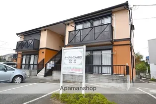 オークハイツA B Cの画像