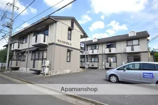 ツインズハウスの画像